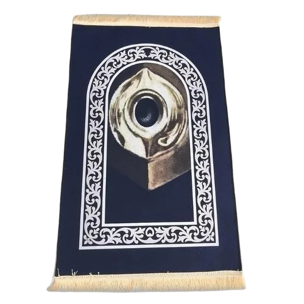 Navy blue chenille Muslim prayer rug with Kaaba mihrab arch print - Zainyunoor wholesale