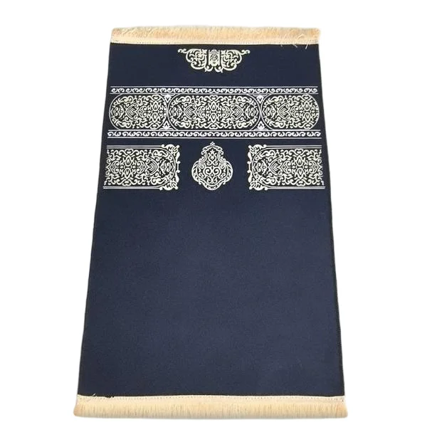 Navy blue chenille Muslim prayer rug with ornate Kaaba-inspired border design - Zainyunoor wholesale
