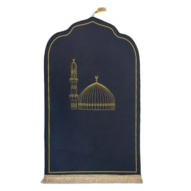 Navy blue suede Muslim prayer rug with gold Madinah dome minaret motif - Zainyunoor wholesale
