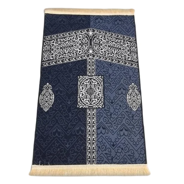 Navy blue chenille Muslim prayer rug with Kaaba arch medallion print - Zainyunoor wholesale