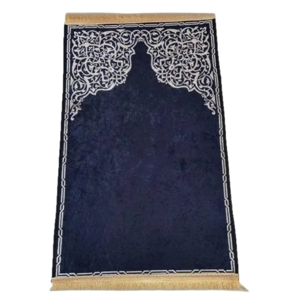 Navy blue velvet Muslim prayer rug with elegant mihrab arch design - Zainyunoor wholesale