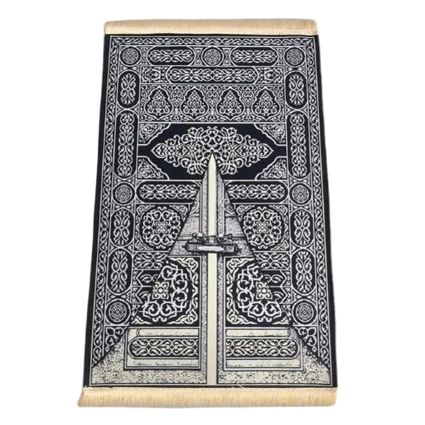 Black and ivory chenille Muslim prayer rug with Kaaba door print - Zainyunoor wholesale
