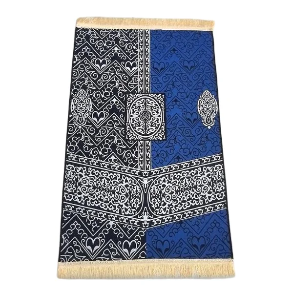 Blue and black chenille Muslim prayer rug with two-tone medallion motif - Zainyunoor wholesale