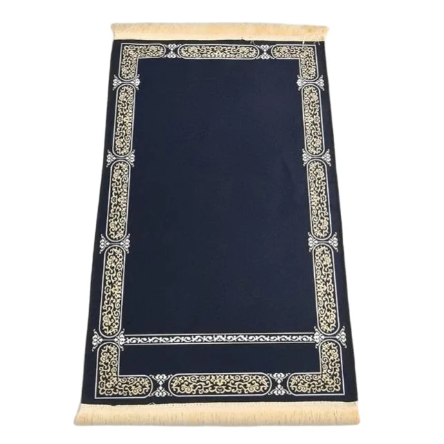 Navy blue chenille Muslim prayer rug with gold ornamental border - Zainyunoor wholesale