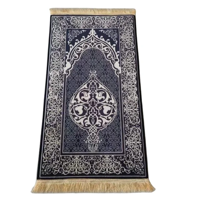 Navy blue chenille Muslim prayer rug with ornate medallion design - Zainyunoor wholesale
