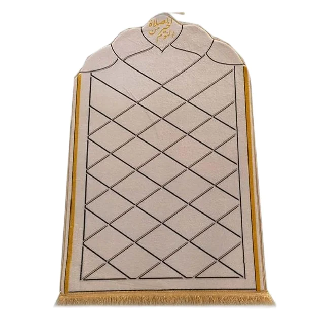 Beige plush Muslim prayer rug with diamond pattern and gold fringe - Zainyunoor wholesale