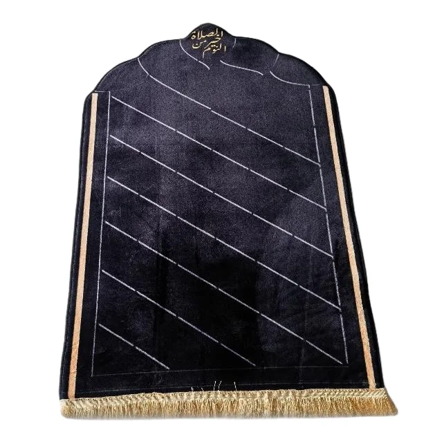 Black plush Muslim prayer rug with Arabic calligraphy and gold tassels - Zainyunoor wholesale